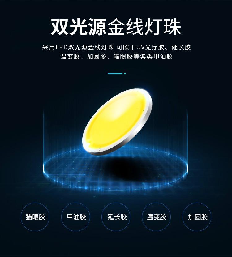 v1中文详情_03.jpg