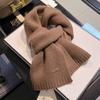 Estilo coreano lã pura malha lã cor sólida cachecol feminino inverno engrossado quente all-match alto nível à prova de frio pescoço moda