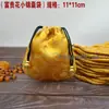 Suministro directo al por mayor bolsa con cordón juego tela de nuez brocado Xiangyun bolsa de regalo joyería bolsa de almacenamiento pequeña de tela