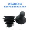 Cubierta antipolvo de silicona negra impermeable para balancín en stock controlador de silla de ruedas balancín silla de ruedas eléctrica cubierta antipolvo de silicona