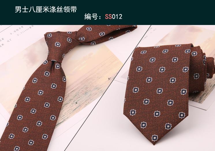 领带012