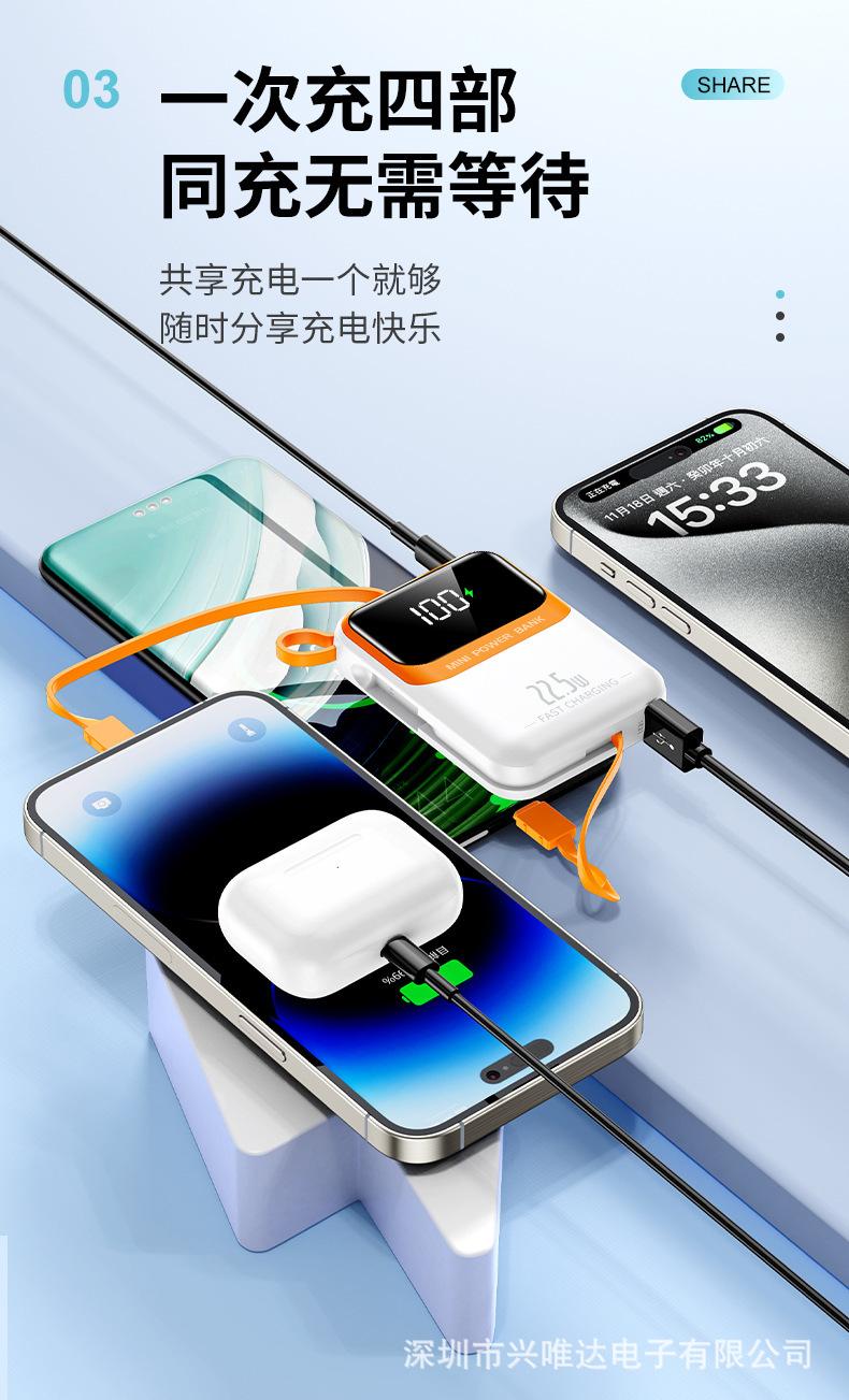 详情8.jpg