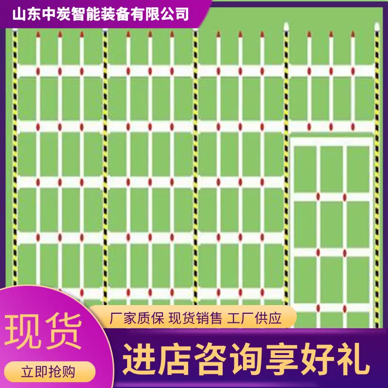 QQ截图20201205144617