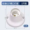 Luz de ventilador de teto LED transfronteiriça, base de rosca E27, ventilador de teto pequeno em formato de flor com dimerização de três cores, pás de ventilador destacáveis, luz de economia de energia para quarto