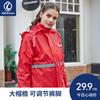 Conjunto Calça de Chuva A5L Feminino Dividido para Levar Reflexivo para Passeio Impermeável Motocicleta Canteiro de Obras Poncho Jaqueta para Homens