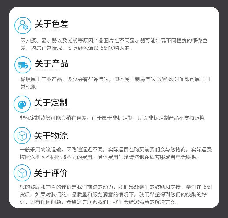 企业微信截图_16355728935159_23