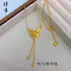 Estilo Xiaohongshu Banhado a Ouro Brilhante Luxo Cristal de Gelo Riqueza Instantânea e Boa Sorte Colar Novo Pingente de Corrente de Clavícula com Borla