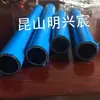 Procesamiento de Alambre de Aleación de Aluminio Tiras Lisas Mesa de Exhibición Personalizada Tiras Transportadoras Estanterías de Almacenamiento Rueda de Hierro de Transporte Tiras Lisas