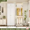 Armario de Acero de Gran Capacidad para Dormitorio del Hogar Nuevo Estilo 2026 Armario para Ropa Estilo Crema Almacenamiento Habitación Infantil Habitación de Alquiler Armario
