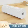Trapo Perezoso Húmedo y Seco Papel de Cocina Engrosado Papel Especial Paño Desechable para Lavar Platos Seca, Absorbe Agua y No se Pega al Aceite