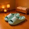 2025Chanclas de Eva para Uso en Interiores en Casa para Mujer Verano Pareja Masaje Baño Chanclas Deslizables Chanclas Antideslizantes con Drenaje de Agua