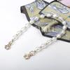 Nueva cadena de cuentas estilo Chanel con perlas artificiales, elegante, de mano. Cadena de cuentas de tela hecha a mano, bolsa de maquillaje de boca dorada para manualidades DIY, cinturón para teléfono móvil