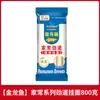Macarrão Fresco de Ovo Arowana Dourado com Núcleo de Trigo 120g Pacotes Pequenos Individuais Macarrão de Ovo Macarrão de Café da Manhã