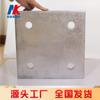 Fabricante de Placa de Aço Embutida Fornece Placa de Aço Embutida para Pontes Peças Embutidas Soldadas Atacado Pontual Parede Cortina Placa Embutida Galvanizada