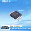 LM5007MM/NOPB VSSOP-8 Chip de Fuente de Alimentación DC-DC Buck LM5007