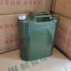 Lata de Gasolina para Motocicleta, Tambor de Gasolina, Galão de Óleo de 30 Litros, Tambor de Ferro para Carro de 5 Galões, Tanque de Combustível de 10 Litros, Balde de Água de Alumínio de 20 Litros