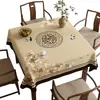 Nuevo Mantel Cuadrado Estilo Chino, Lavable, Impermeable, Resistente al Aceite, Mantel Cuadrado de PVC para Mesa de Comedor, Sensación de Lujo Ligero de Gama Alta, Mantel de los Ocho Inmortales