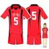 Camiseta de manga corta de voleibol de Anime para jóvenes de Yin Kum High School, Black Tail Tielang, Solitary Claw Grinding, cosplay
