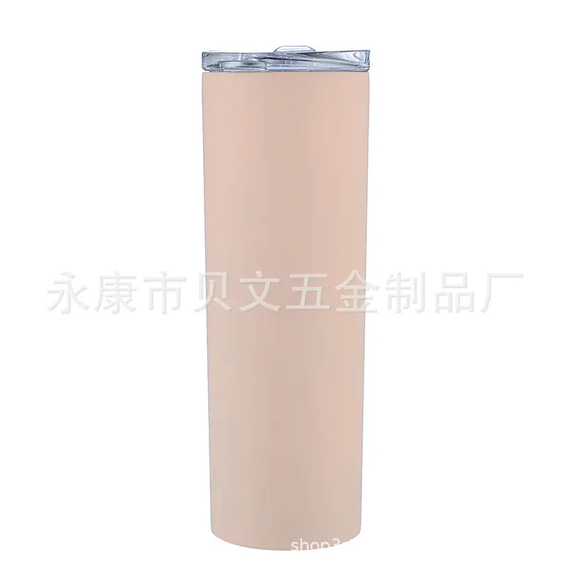 浅粉色