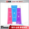 Fluido lubricante corporal Xuanzilan aceite lubricante tricolor 60ml lubricante corporal soluble en agua suministros para adultos al por mayor