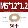 Arandela Plana GB97 Arandela Plana Espesor Amarillo Espaciador Redondo Tornillo Metálico M2 M4-M22