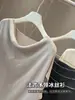 Top de Punto de Hielo con Cuello Drapeado Estilo Francés para Mujer, Nuevo Estilo de Verano, Elegante y Adelgazante, Versátil, Sencillo, de Alta Gama, Elegante y Único, Blusa