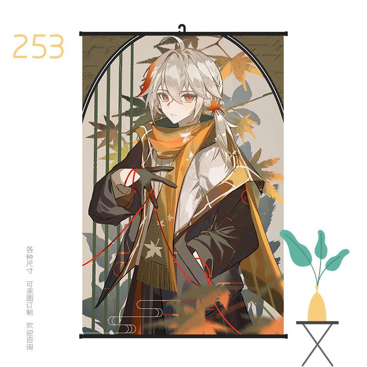 挂画6090原神253.jpg