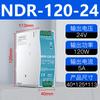 Fonte de Alimentação Chaveada Tipo Trilho Ndr/Edr 75W120W150W240W Dc 24V5A12V20A Transformador