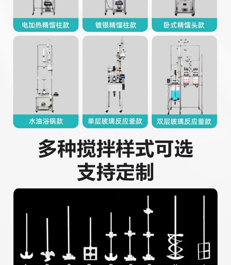 详情_16.jpg