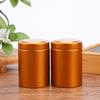 Latas Mini de Chá de Folha de Flandres, Pequenos Recipientes para Chá, Criativo Portátil Chá a Granel, Chá Branco, Chá Preto, Chá Maojian Rock, Zhifeng