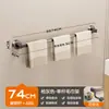 Porta-toallas con Ventosa para Baño Barra Colgante de Almacenamiento sin Taladro Estante de Almacenamiento Porta-toallas de Baño Colgador Integrado