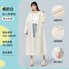 Capa de Chuva Descartável Espessada para Exterior Transparente Montanhismo Caminhada Poncho Adulto Cordão Masculino e Feminino Infantil com Capuz 16 Seda