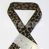 Cintura Elástica Jacquard de Color Caqui con Estampado de Leopardo Lista para Usar del Fabricante Tiene Especificaciones Completas y Buena Calidad Elástica Fuerte para Cintura de Falda