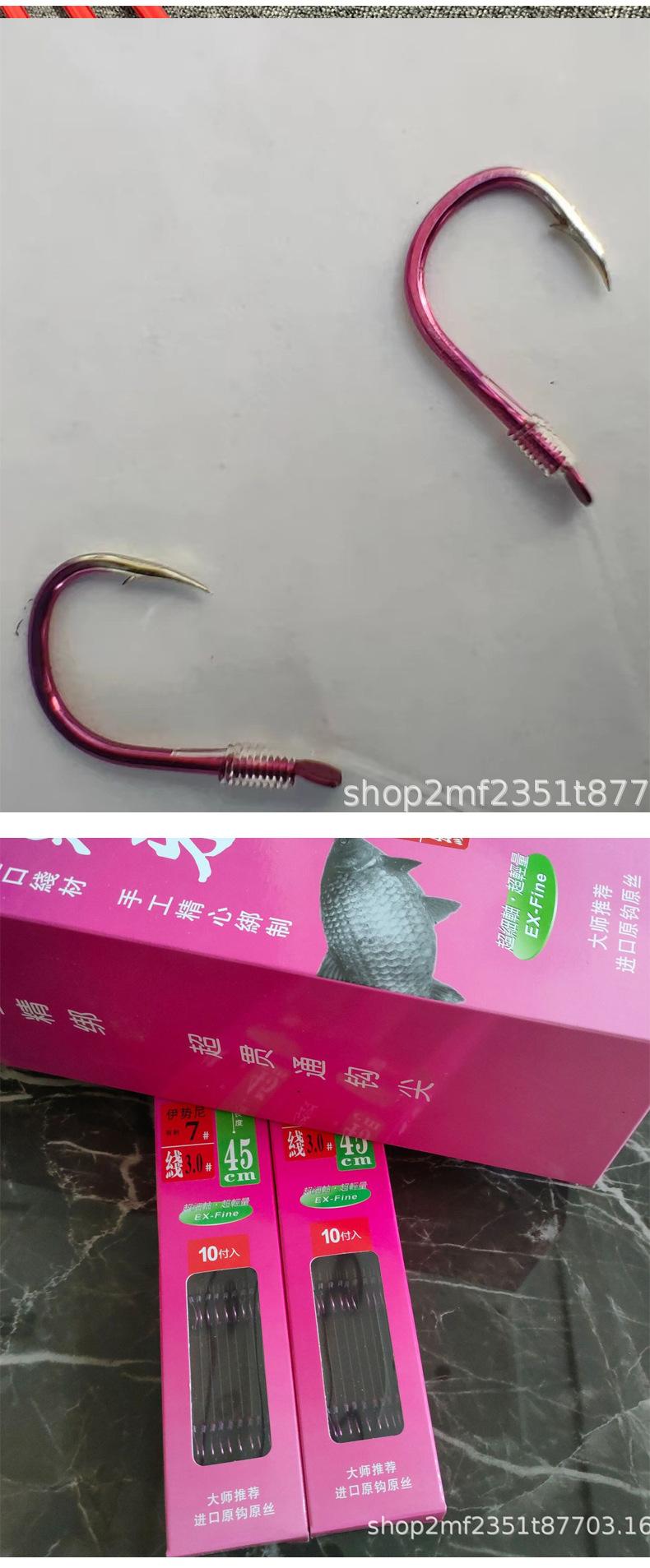 详情_07