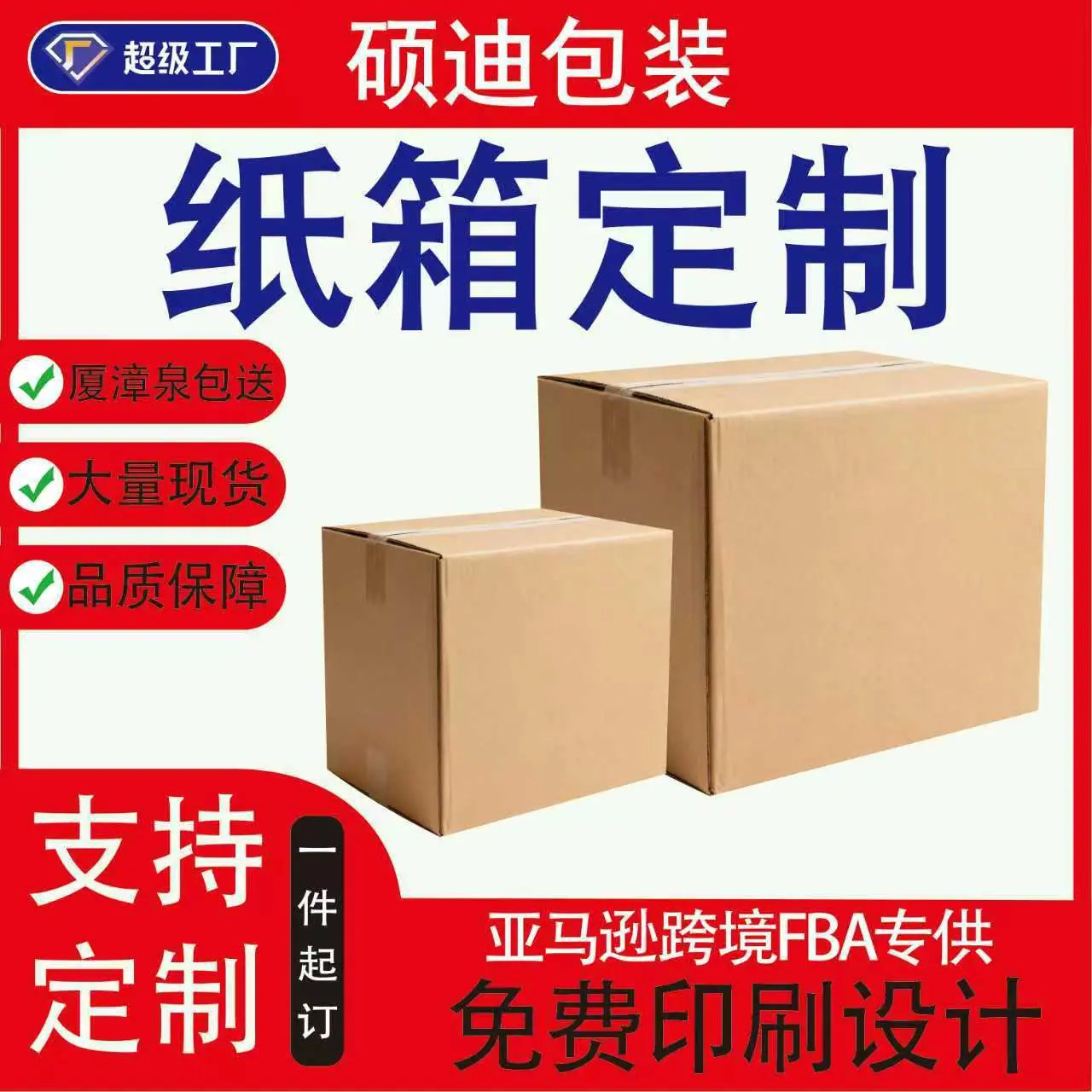 4098814a8e9f7ba75418ed172e1179