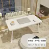 Mesa de cama dobrável pequena para dormitório, mesa de estudante, computador, mesa preguiçosa, mesa de cabeceira para dormitório, sala de estar, quarto grande