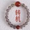 Pulsera de Ágata Morada Sol Rojo Naciente Ágata Rojo Natural Pulsera de Aterrizaje Fuego Púrpura Nueve Modelo para Mujer