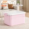 Caja de Almacenamiento Doméstico de Plástico de Gran Capacidad Engrosada para Ropa de Armario, Edredones, Juguetes de Niños, Artículos Varios