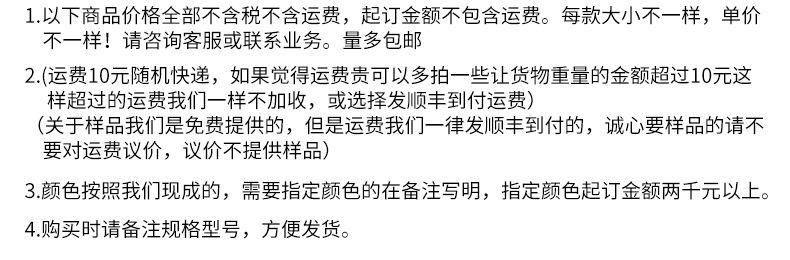 内页1_15