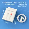 Adequado para Carregador Apple Pd20W, Cabeça Carregadora de Celular Certificada 3C, Nitreto de Gálio Gan, Conjunto de Cabeça de Carregamento Rápido Apple