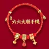 Pulsera de Hilo Rojo Estilo Nuevo al por Mayor para Hombres y Mujeres, Cuerda Tejida Hecha a Mano que No se Desvanece, Pulsera de Hilo Rojo para Parejas