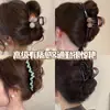 Pinza Redonda de Bola de Gama Alta, Moderna y Sencilla, Volumen del Cabello para Mujer, Pinza de Tiburón para Medio Peinado, Pasador en la Parte Posterior de la Cabeza, Nuevo Estilo 2025