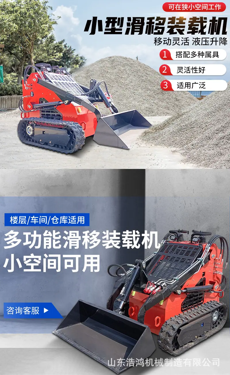 详情页_01