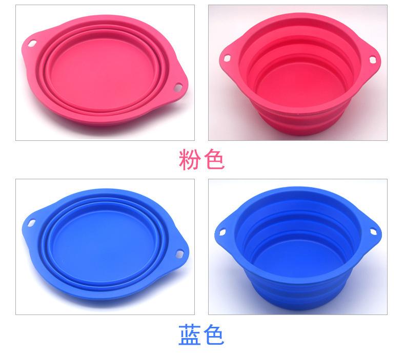 宠物碗折叠