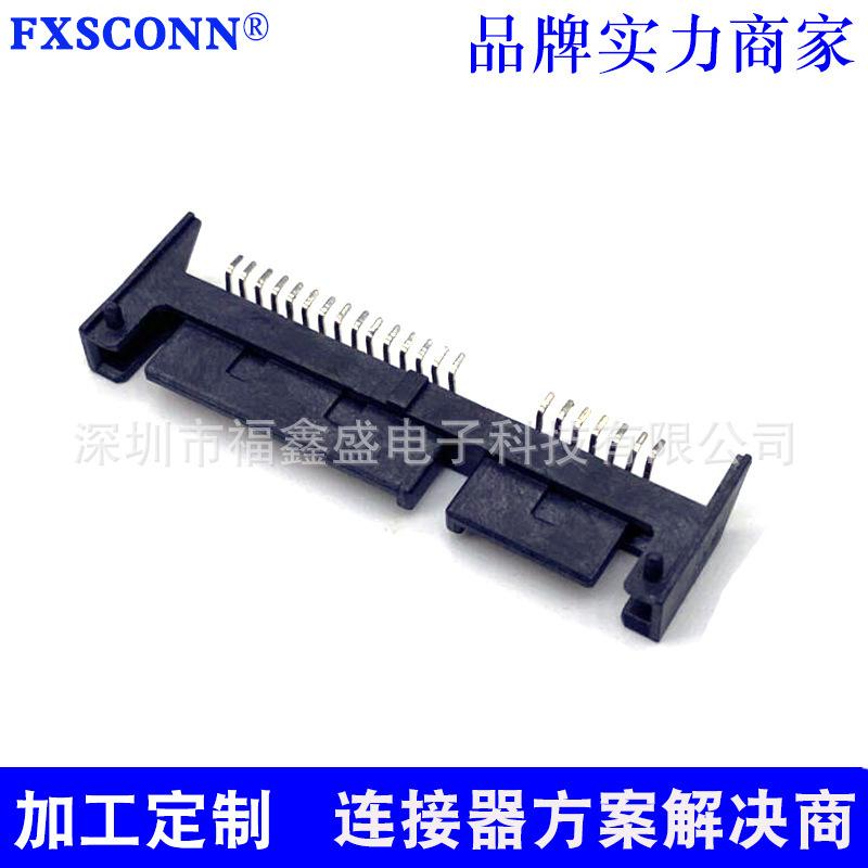 7+15双柱贴片44