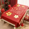 Mantel de Año Nuevo 2026 Impermeable y a Prueba de Aceite Mantel que No Requiere Lavado Lujo Ligero Gama Alta Tela Roja Festiva para Cubrir Mesa de Café