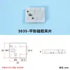 Accesorios para brazo robótico Montajes Pinzas Abrazaderas Espaciador Paralelo / Almohadilla Curva Abrazadera de Silicona 3050PT JP3050