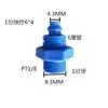 Plástico POM Conexión Rápida Resistente a la Corrosión Resistente a Ácidos y Álcalis Conector para Tubo PU Codo Manguera de Aire Azul Conexión de Rosca Externa Acero Plástico