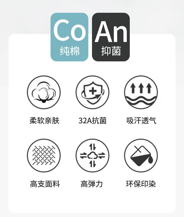 男裤2039_02.jpg