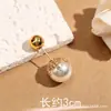 Broche de Pérola Imitação de Um Caractere Estilo Alfinete para Fixação de Roupas Invisível Anti-Exposição Acessório Decorativo Versátil de Alto Valor
